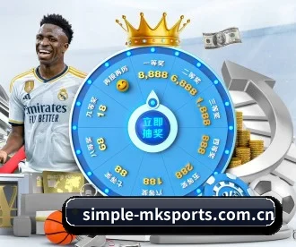 simple-mksports.com.cn APP
